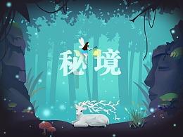 上帝之城监狱帝国